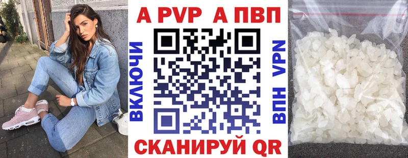 Где купить наркоту Онега MDMA А ПВП Гашиш КОКАИН Конопля