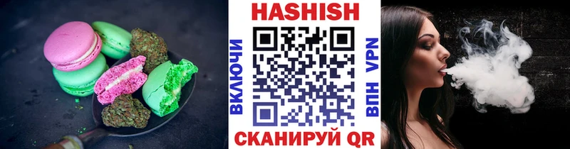 Еда ТГК конопля  OMG как войти  Онега 