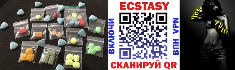 ЭКСТАЗИ бентли  Онега 