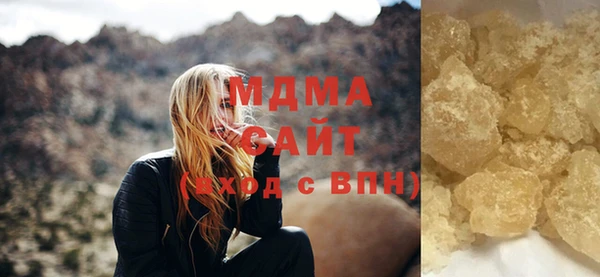 стаф Богданович