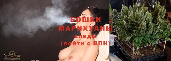 герыч Богородицк
