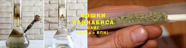 альфа пвп Богородск