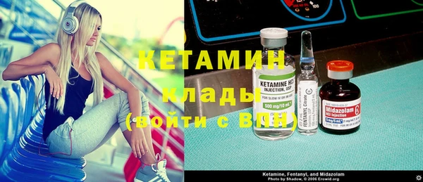 герыч Богородицк