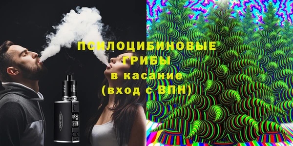 герыч Богородицк