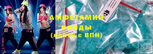 герыч Богородицк