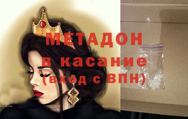 герыч Богородицк