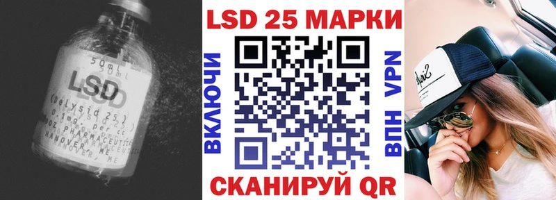 дарнет шоп  Онега  LSD-25 экстази ecstasy 