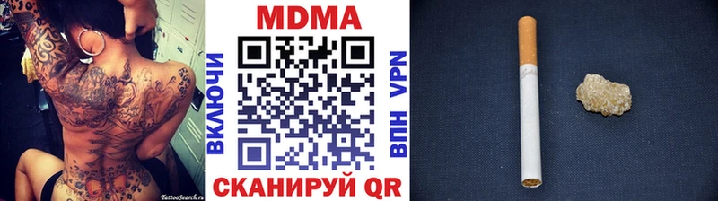 KRAKEN ссылки  Онега  MDMA молли 