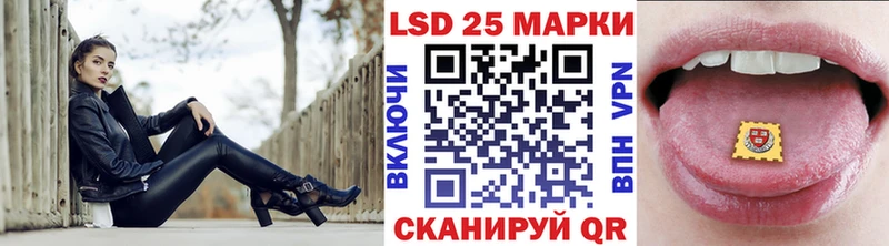 Наркотические марки 1,8мг наркошоп Онега